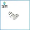 1jh9 Jic Metric Straight SAE Fitting 90° Adapter